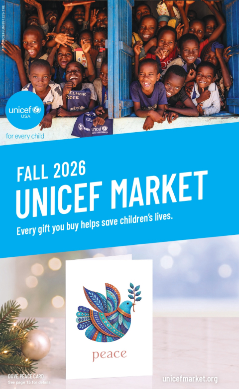 request a catalog
